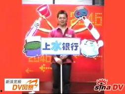 爆料新闻大全爆笑,笑破肚皮！爆料新闻大全爆笑集锦  第3张